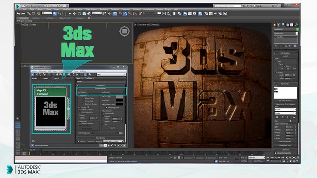 3ds max 2016 extension 2