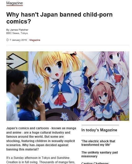 Girl Cartoon Porn Banned - Who Are We Kidding: Subliminal Child-Porn Images in Japanese Manga and Anime  | Animation World Network