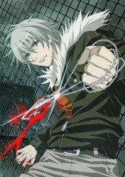 Hitori No Shita The Outcast 2 Zensei Chapter (TV) - Anime News Network