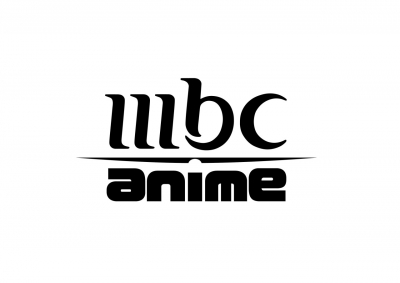 Mbc Anime Logo 1280