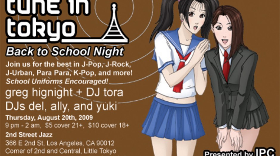 tune-in-tokyo-club-s-back-to-school-night-animation-world-network