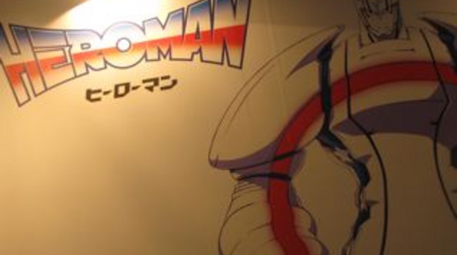 Spring 2010 Anime Impressions – Heroman | The Null Set