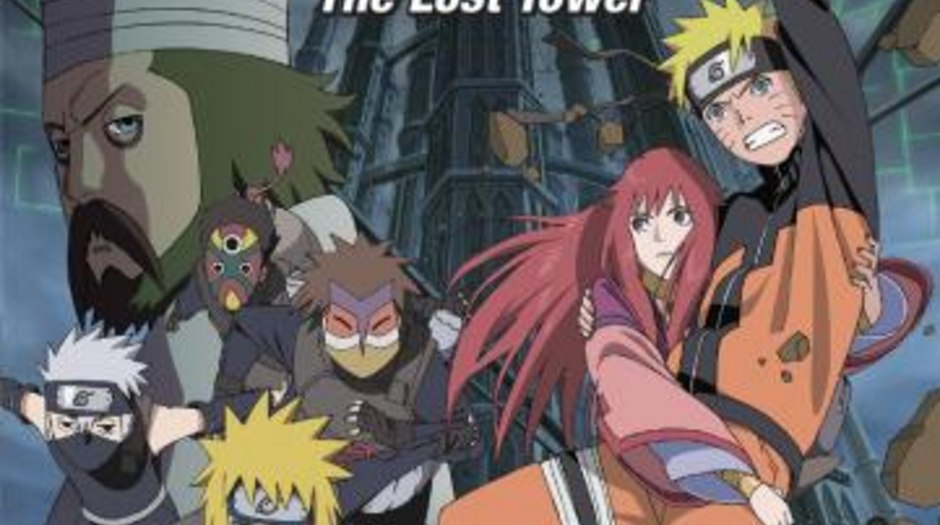 Naruto Shippuden The Movie 4: The Lost Tower Blu-ray