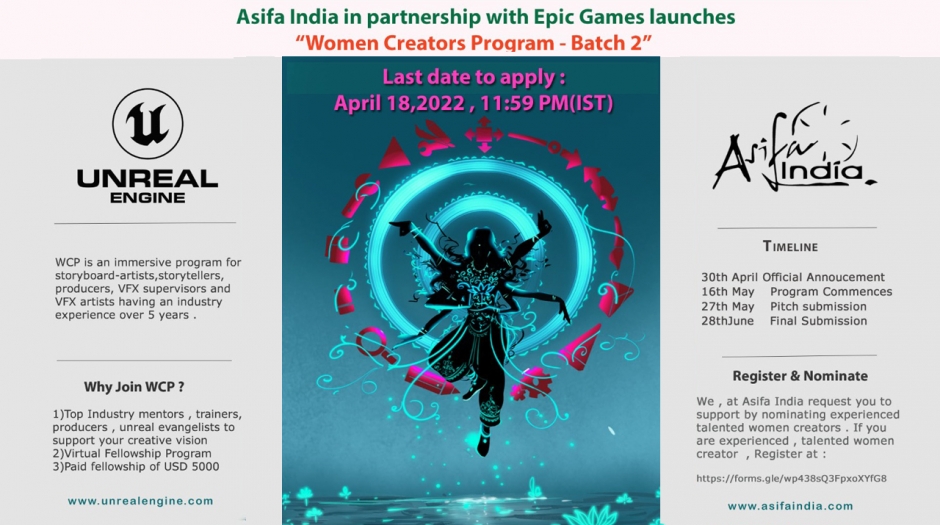 Call For Entries: ASIFA India and Epic Games' Women Creators