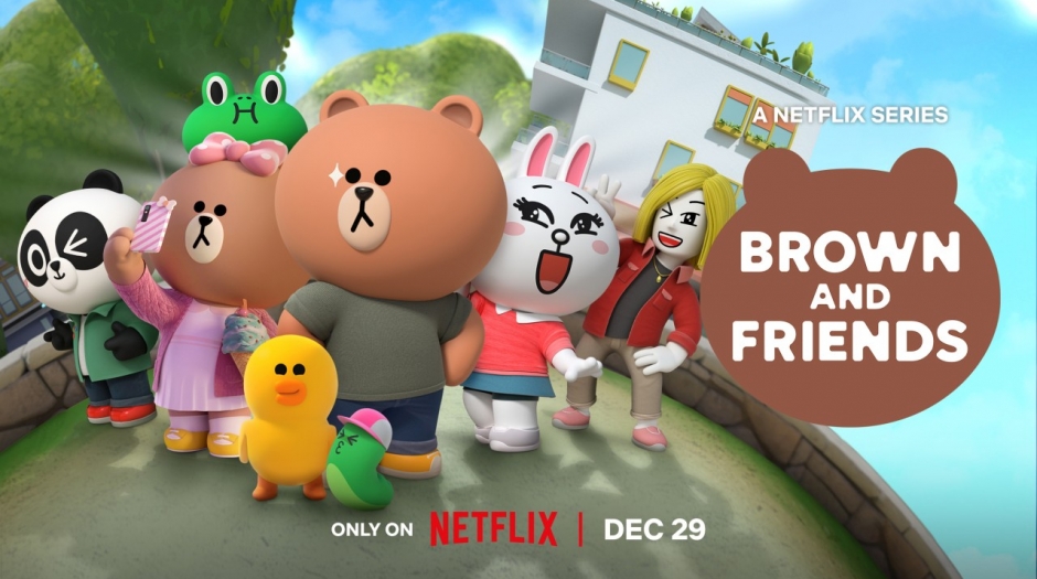 Kidscreen » Archive » Netflix boards Line Friends series