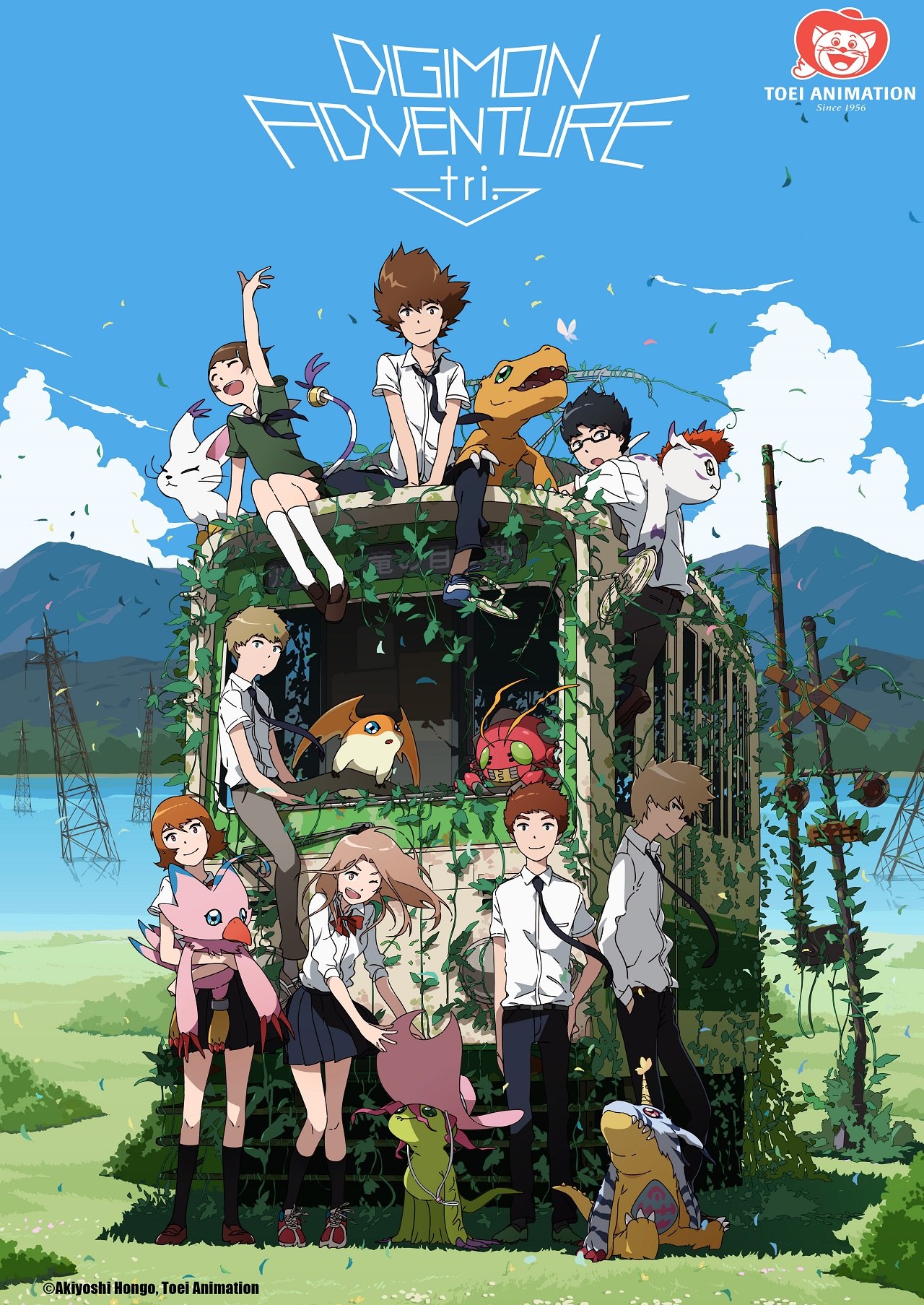 Top 10 Anime Made by Toei Animation – FandomSpot