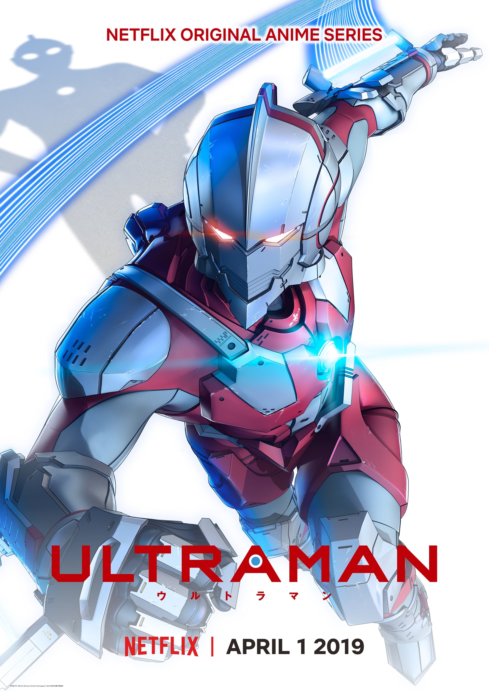 Netflix Expands Original Anime Slate With 'Ultraman', 'Neon Genesis