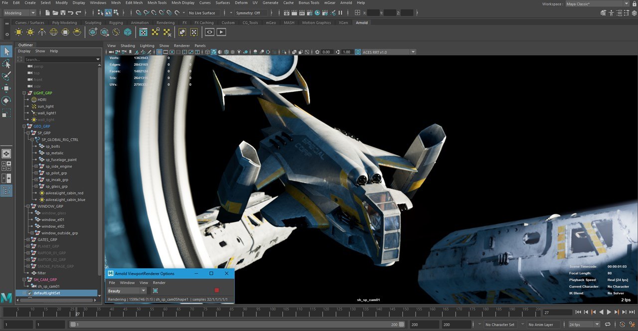 maya 3d rendering