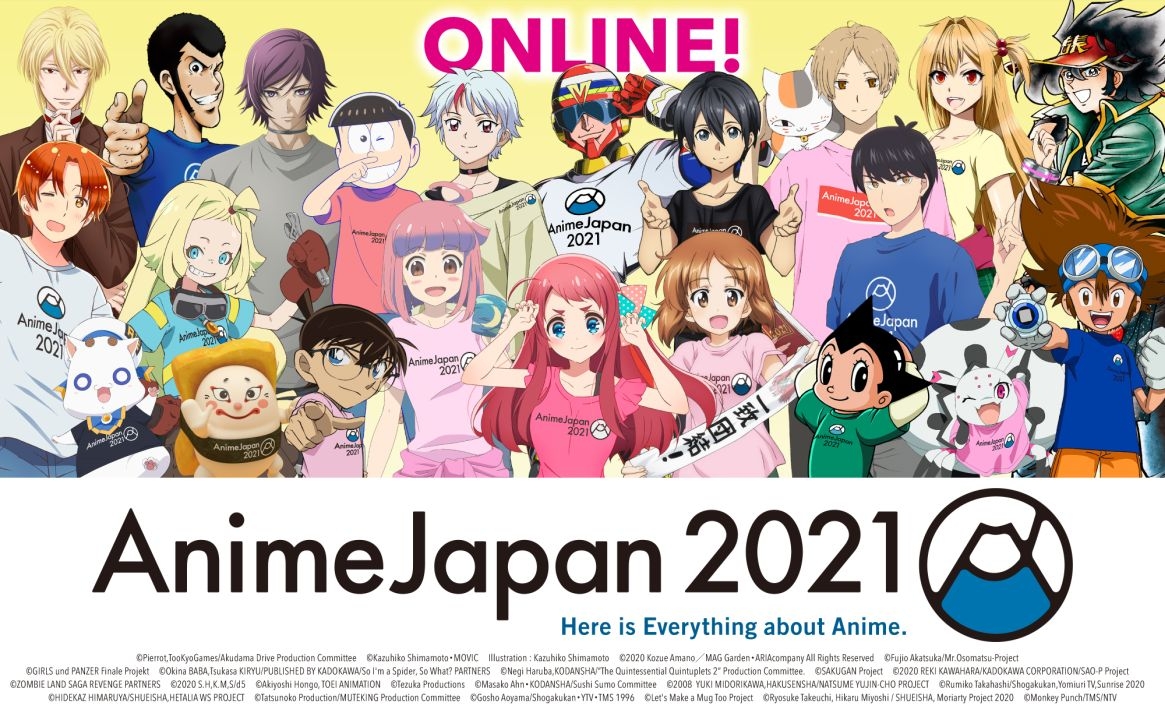 AnimeJapan 2023 Unveils Schedule for March Event - Anime Corner