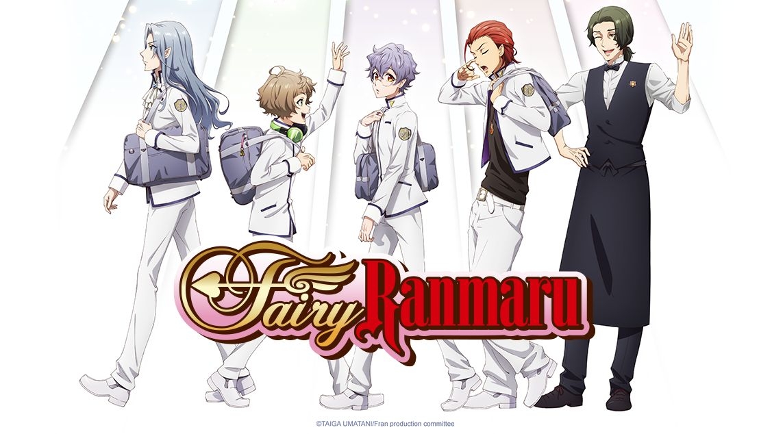 Spring 2021 First Impressions – Fairy Ranmaru – Season 1 Episode 1 Anime  Reviews