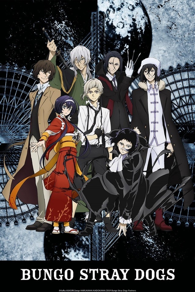 Bungou Stray Dogs 4th Season' Announces Pair of Additional Cast