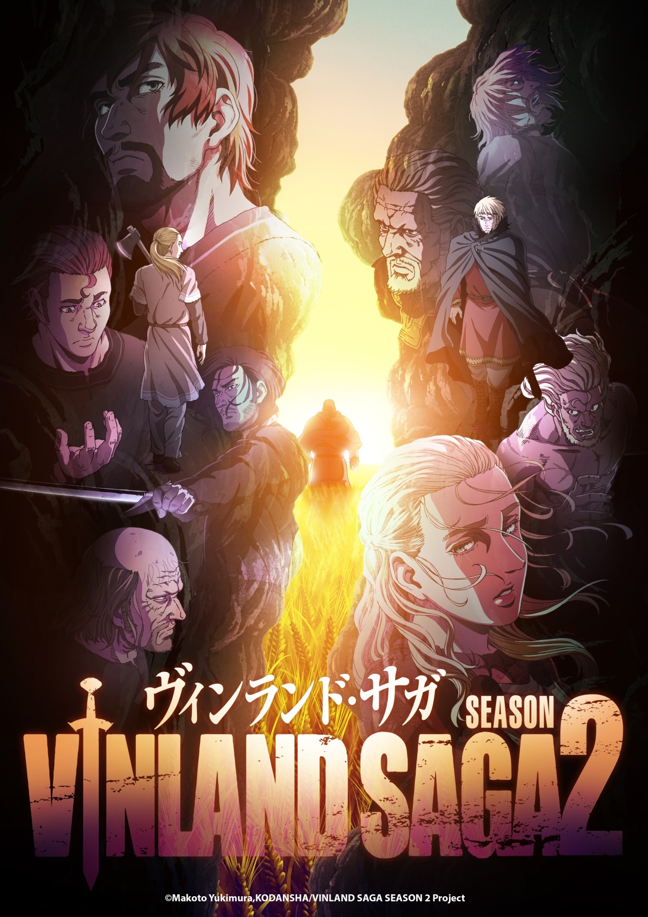 Vinland Saga Season 2' Now Available on Crunchyroll