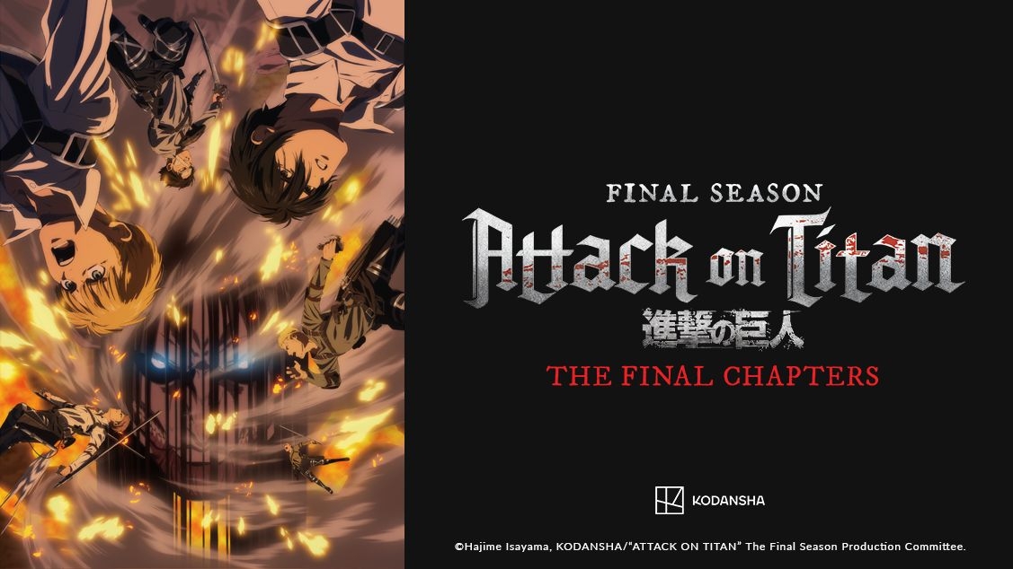 ATOT Final Chapter (dub) Missing from Crunchyroll : r/attackontitan