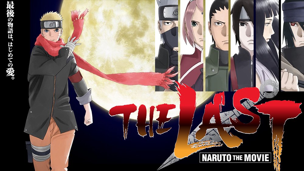Novo Naruto e Tales of the Rays são destaques nos trailers da semana