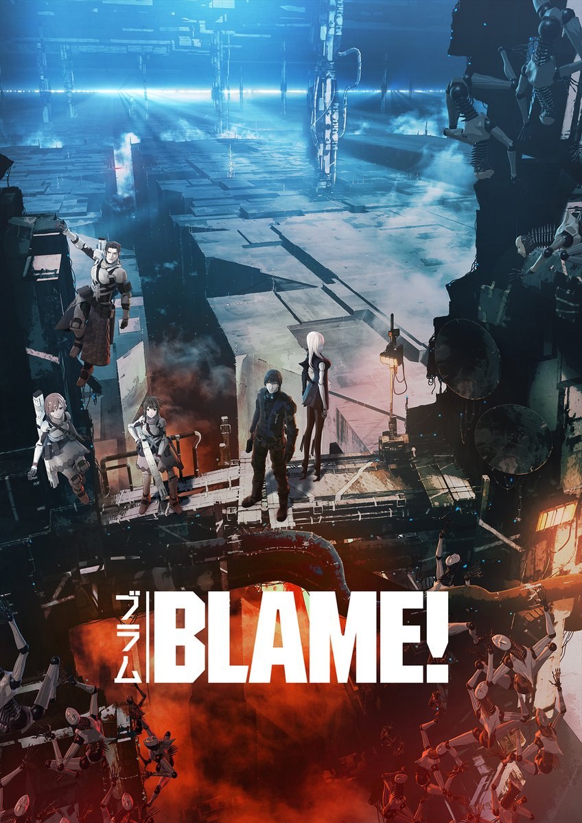 ArtStation - #anime #blame #cyberpunk #sanakan