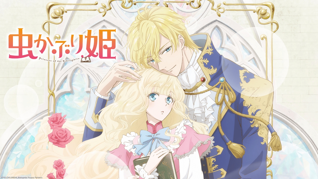 Top 10 Romance Anime With Prince and Princesses - YouTube