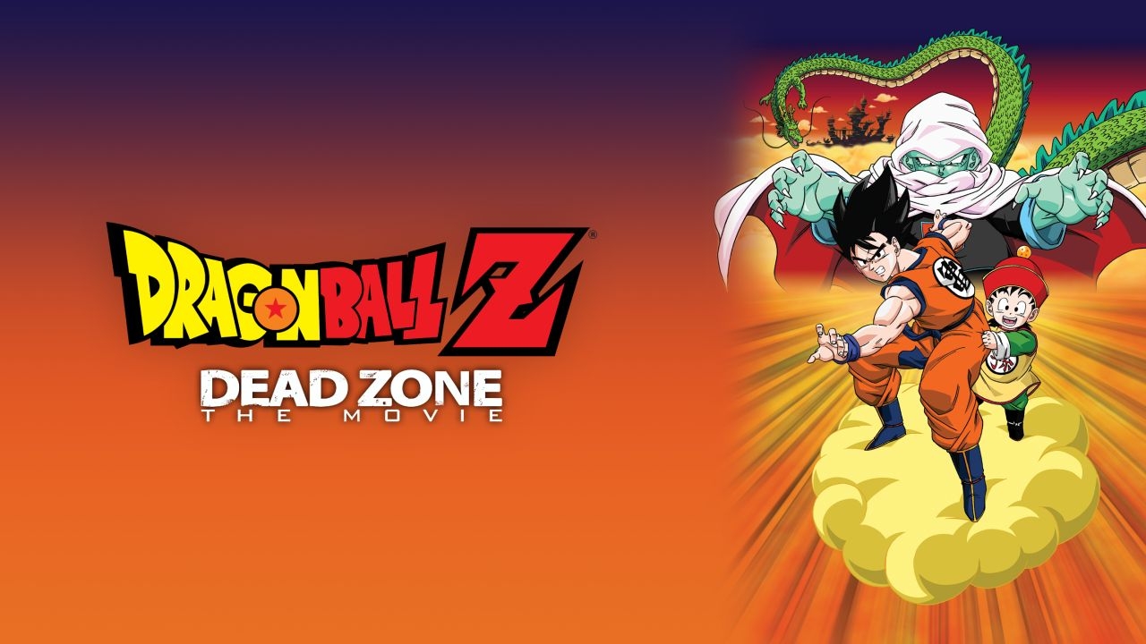 Dragon Ball Z sub is available on Crunchyroll now - Polygon