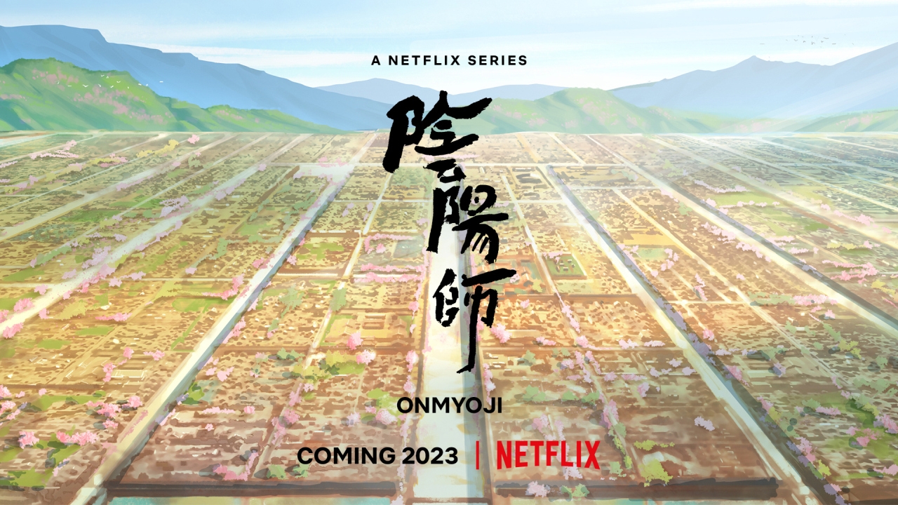 Netflix Geeked - an anime adaptation of Baku Yumemakura's Onmyoji