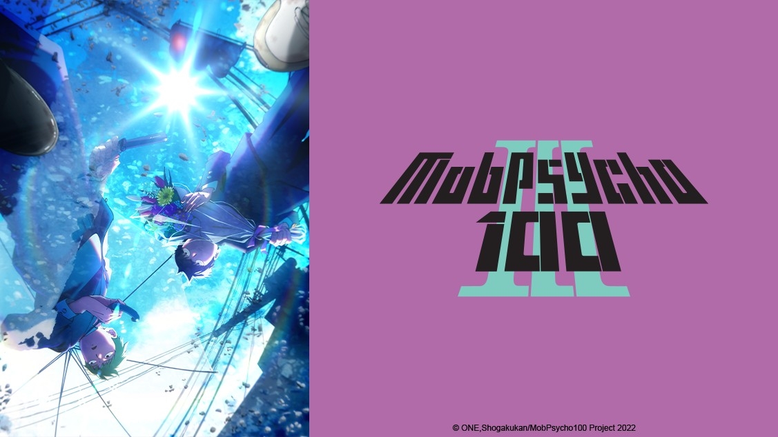 MOB PSYCHO 100 II OVA to Premiere at Crunchyroll Expo — GeekTyrant