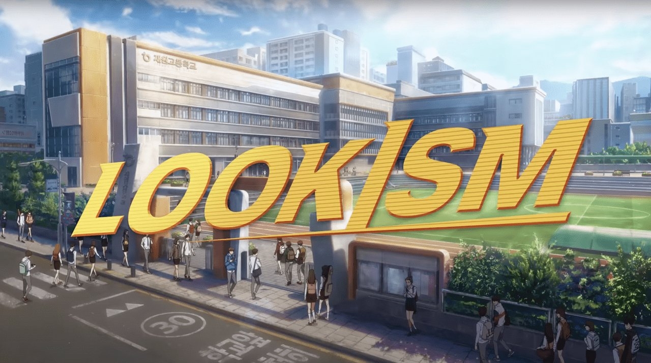 Lookism Anime: Ngày phát hành, cập nhật mới nhất, xem ở đâu