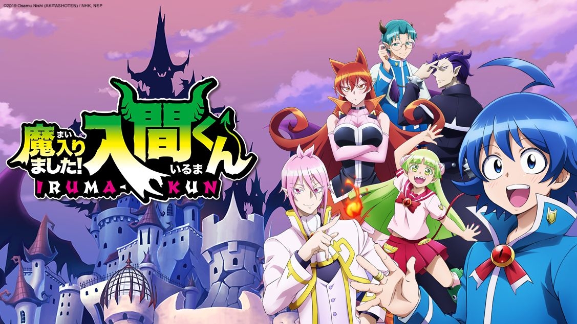 Crunchyroll Announces New Slate of Spring Anime Dubs Animation World