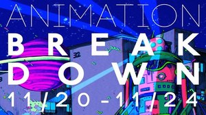 Animation Breakdown Unveils 2014 Lineup