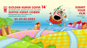 Call for entries - International Animation Film Festival (IAFF) Golden Kuker Sofia, Bulgaria