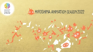 Hiroshima Artist-in-Residence Now Open for Applications