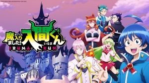 Crunchyroll Announces Spring 2023 Dub Lineup : r/Animedubs