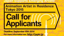 Japan Image Council Launches Artist-in-Residency Program