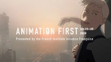 Animation First Festival 2024