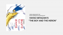 GKIDS Acquires Miyazaki’s ‘The Boy and The Heron’ North America Distribution Rights